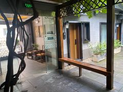 -秋果四合院酒店(北京王府井协和医院店)