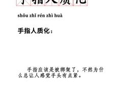 -赵小姐丨新中餐(曲江店)