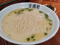 -淮扬楼(文港路店)