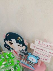 -海峡医疗美容医院