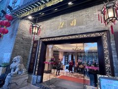 -北园酒家(小北路店)