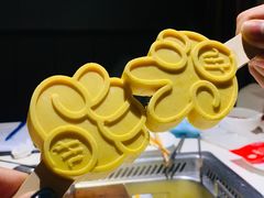 -海底捞火锅(解放路店)