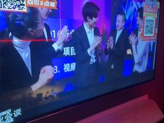 -星聚会KTV X Party(万象城店)