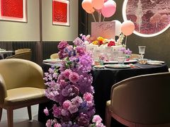 -桂满陇·海市蜃楼·黑金(国金店)