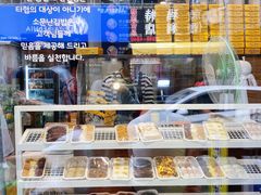 -传闻来紫菜包饭·打糕(西塔韩百店)