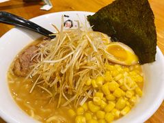 海苔味增拉面-面道场(森茂店)