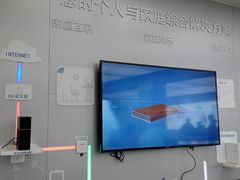 -华为授权体验店(万航渡路)