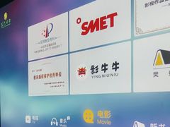 -金色印象·4k影院式足体养生(大渡口店)