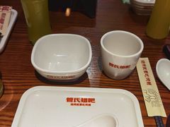 -管氏翅吧(台湾街店)