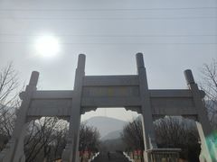 -千佛山风景名胜区