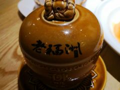 -老福洲徐记(福新店)