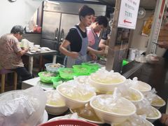 -周震馄饨