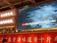 -川堂风·跷脚牛肉·乐山爆炒(宝山日月光店)