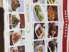 -船歌·鱼水饺青岛菜(国贸商城店)