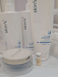 -SKIN79皮肤管理中心