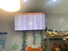 -白玉兰食品(中山公园龙之梦店)