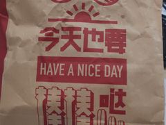-肯德基(彩德城店)
