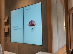 -喜茶(上海打浦桥日月光gelato lab+店)