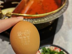-一绪に寿喜烧(虹悦城店)