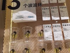 -喜茶(深圳海岸城店)