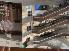 -天津万象城