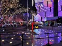 -西安创业咖啡街区