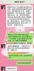 -御宴宫·宴会厅