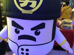 -老娘舅(苏州中心大道西大润发店)