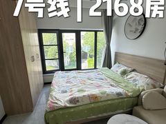 -静安区体育馆