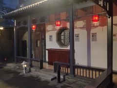 -卫鼎轩·曹公馆(鼓楼店)