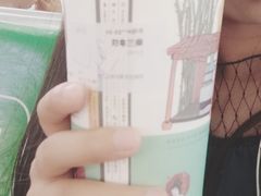 -茶颜悦色(岳麓山顶店)