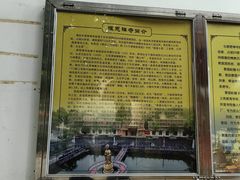 -报恩禅寺