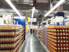 -麦德龙(青羊店)