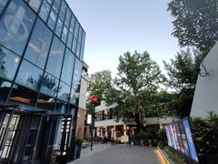 -神仙馆(衡山路店)