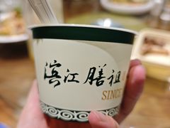 -老厨家(中央大街西七道街店)