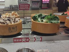 -喜味涮自助小火锅(广州东圃天河城店)