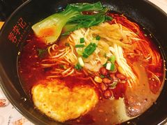 -蓉李记成都名小吃(武汉菱角湖万达店)