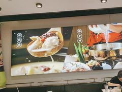 -洪氏嗨捞·猪肚鸡火锅(阳光天地店)