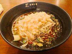 -豆爺小面(朱雀店)