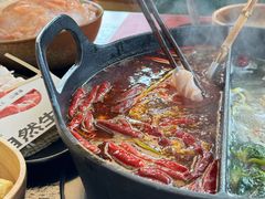 -山缓缓火锅(苏州仁恒仓街店)