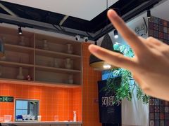 -阿娜尔·新疆菜(佰港城店)
