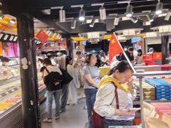-乾芝斋·苏式糕点·碧螺春茶酥(平江路店)