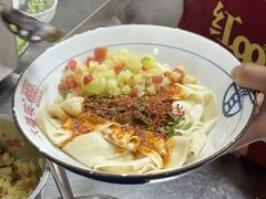 -大嘻咹biangbiang面(历史博物馆店)