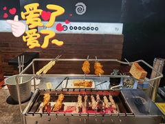 自助取餐区-很久以前羊肉串(簋街店)