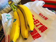 香蕉不少于-鲜丰水果(杭州闲林山水店)