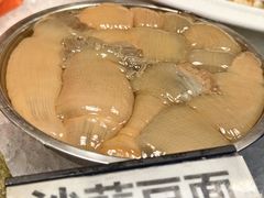 -三千院·东篱(东门店)