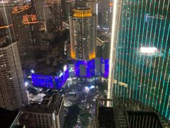 -月光漫步高空酒吧&景观下午茶Moonwalker Sky Land