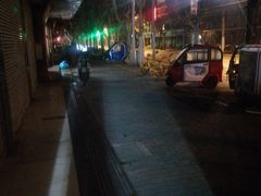 -上海市杨浦区牙病防治所