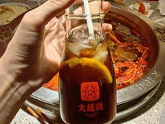 -大龙燚火锅(太古里店)