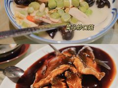 西湖醋鱼-湖滨28中餐厅·西湖宴·杭州君悦酒店